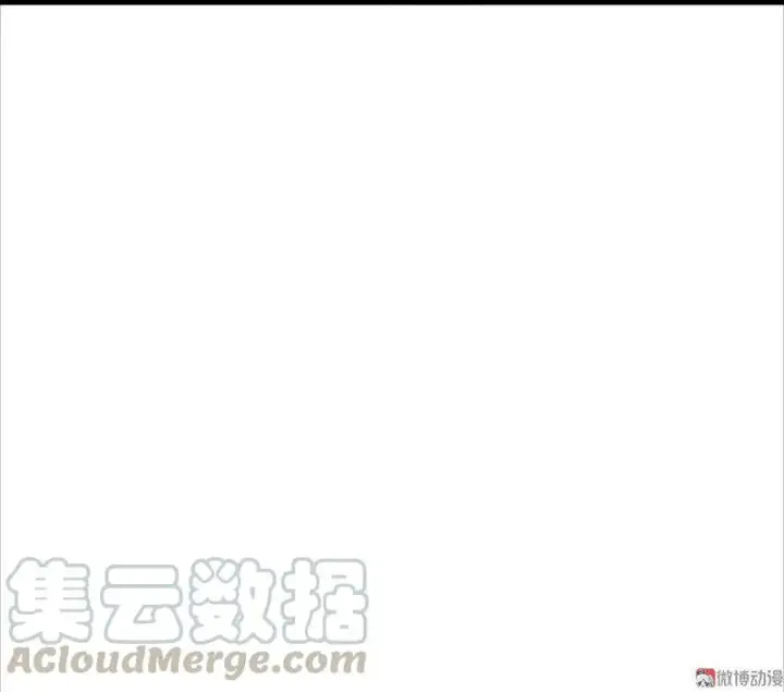《真理面具》第37话 糟糕的相遇（1）图33