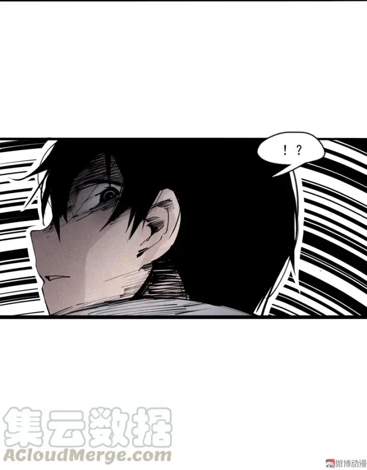 《真理面具》第37话 糟糕的相遇（1）图9