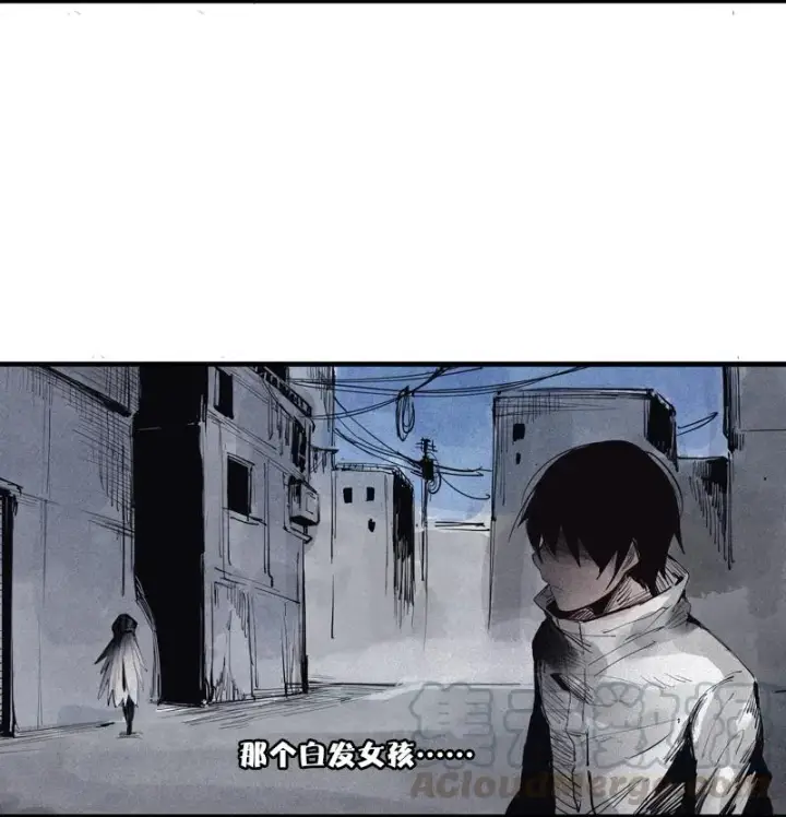 《真理面具》第39话 问责（1）图29