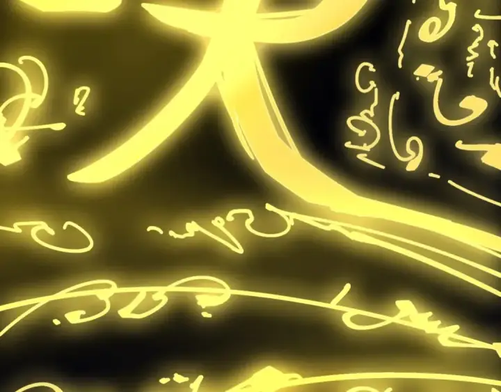 《这一世我要当至尊》第1话 苏醒图14