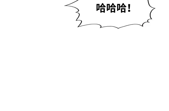 《这一世我要当至尊》第3话 校门口图118