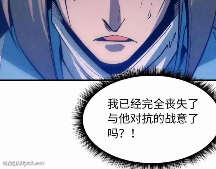 《这一世我要当至尊》第6话 最狠的威慑图104