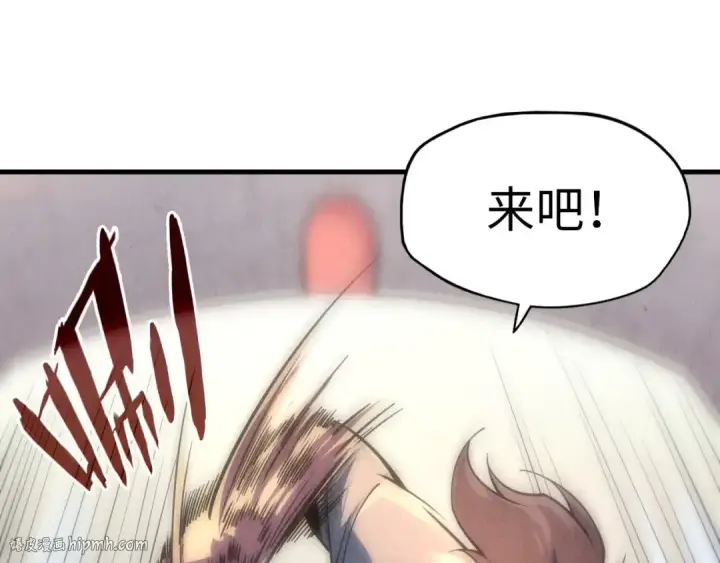 《这一世我要当至尊》第6话 最狠的威慑图120