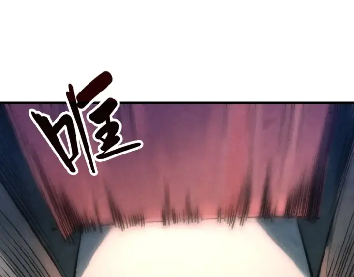 《这一世我要当至尊》第6话 最狠的威慑图97