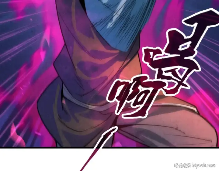 《这一世我要当至尊》第8话 叫你装X？！图40