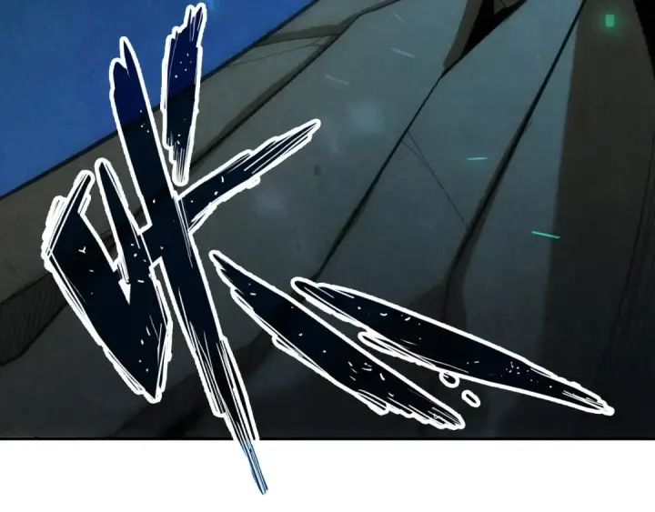 《这一世我要当至尊》第8话 叫你装X？！图97