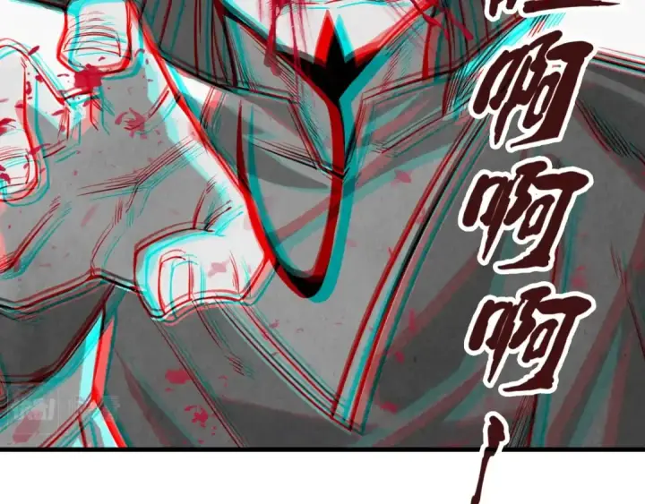 《这一世我要当至尊》第16话 考评测试图6