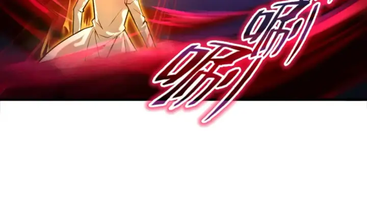 《这一世我要当至尊》第20话 天地之势图83