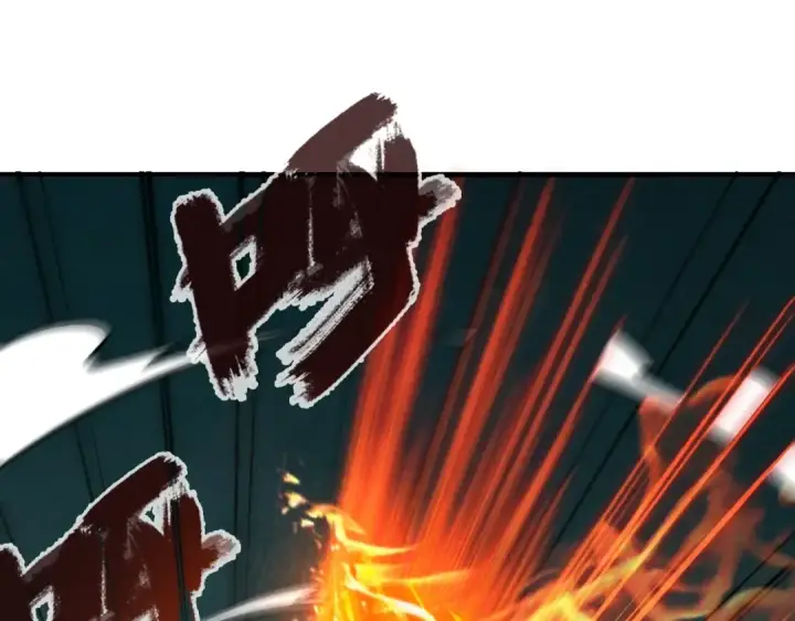 《这一世我要当至尊》第21话 浮生印图37