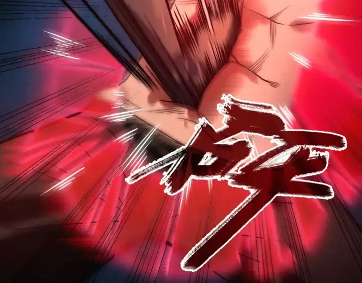 《这一世我要当至尊》第21话 浮生印图76