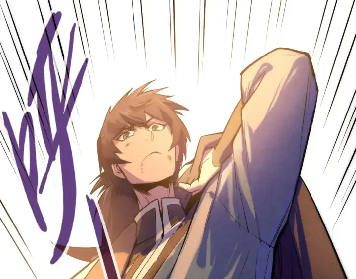《这一世我要当至尊》第24话 拜师图6