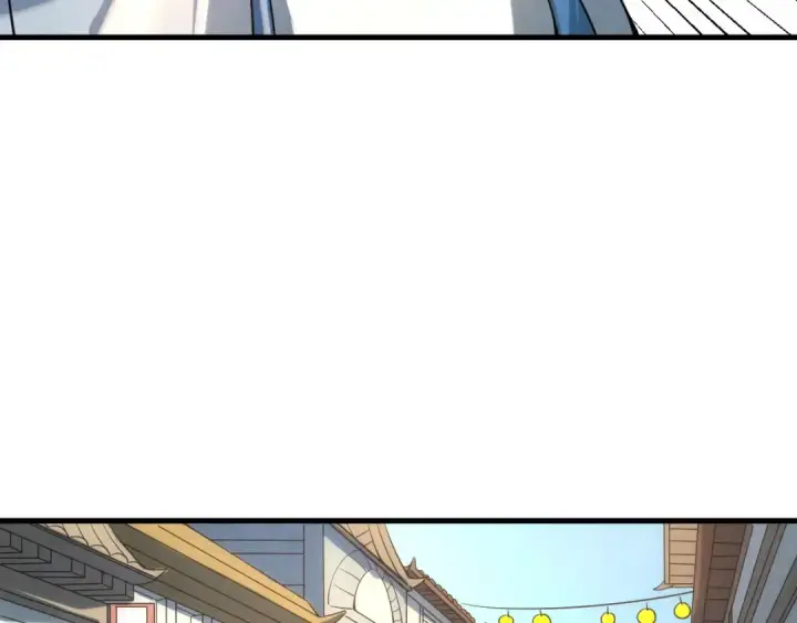 《这一世我要当至尊》第26话 镇国神卫图43