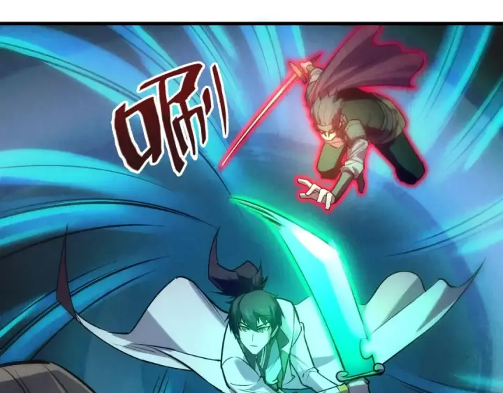 《这一世我要当至尊》第27话 玄兵图107