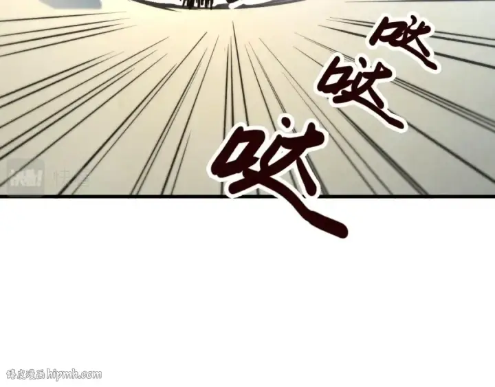 《这一世我要当至尊》第27话 玄兵图40