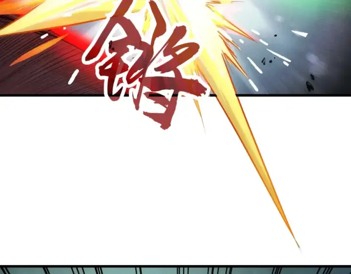《这一世我要当至尊》第27话 玄兵图99