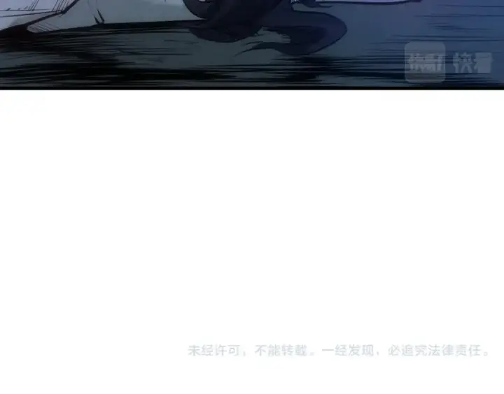 《这一世我要当至尊》第28话 被擒图111