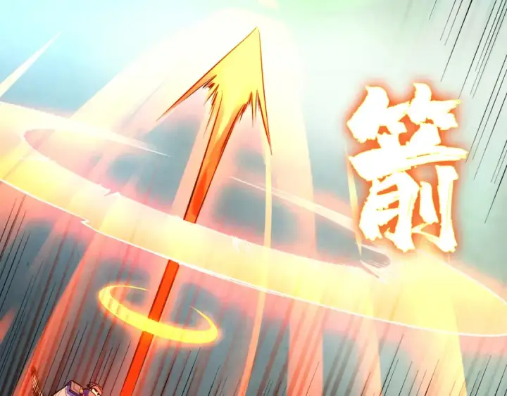 《这一世我要当至尊》第28话 被擒图18