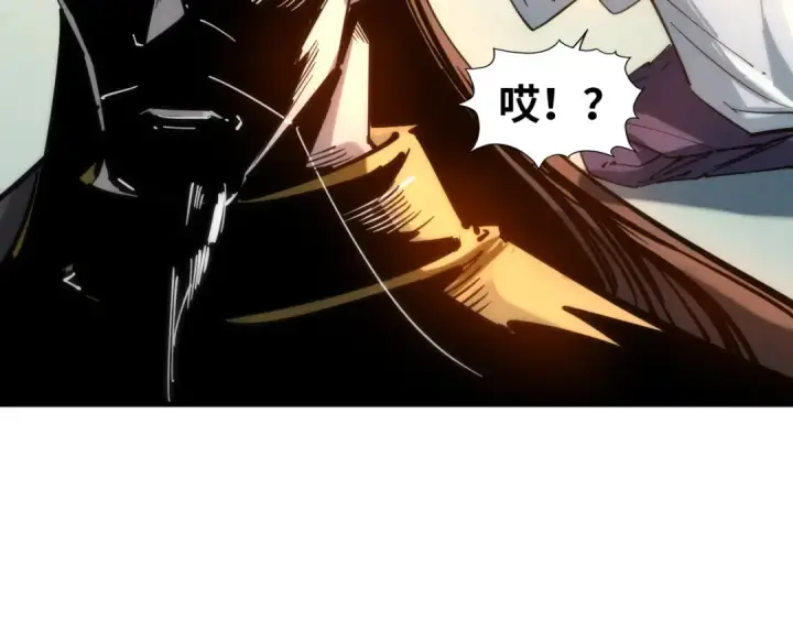 《这一世我要当至尊》第29话 入狱图62