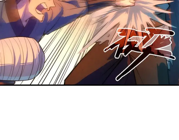 《这一世我要当至尊》第31话 受刑图94