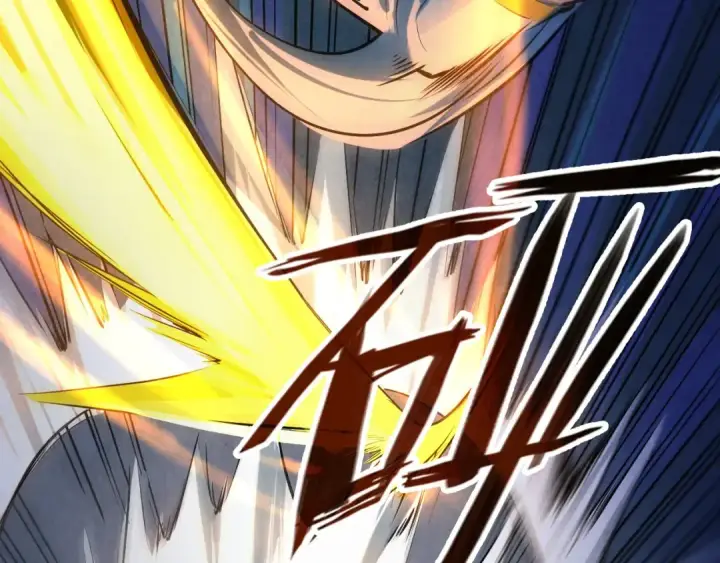 《这一世我要当至尊》第33话 吐吐也健康图12