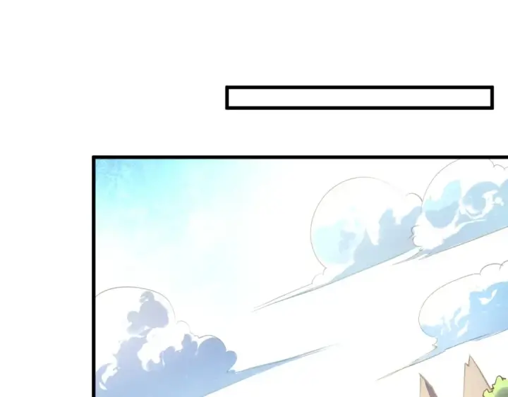 《这一世我要当至尊》第33话 吐吐也健康图63