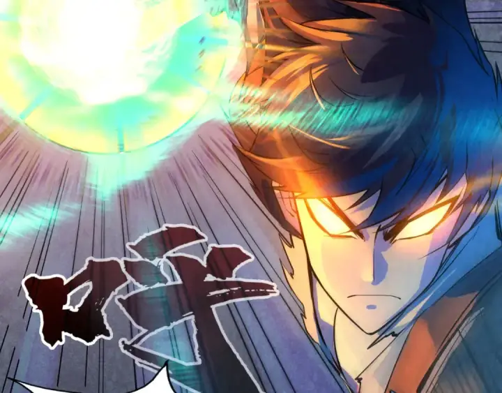 《这一世我要当至尊》第33话 吐吐也健康图9