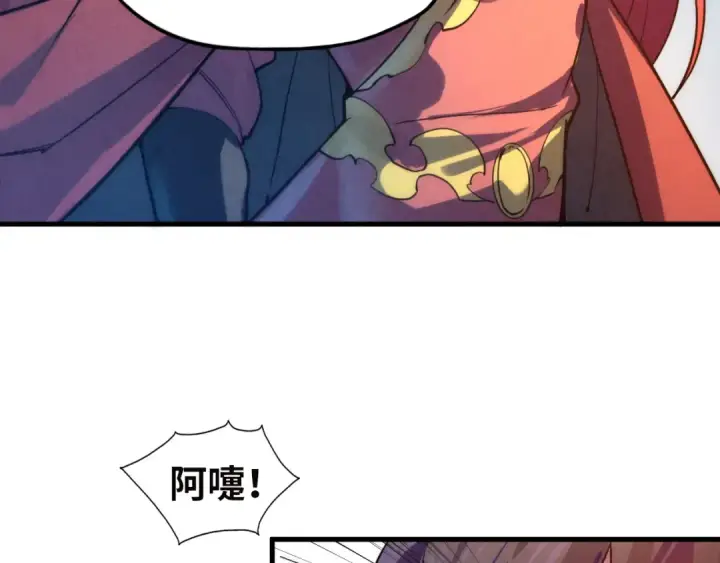 《这一世我要当至尊》第35话 大风将起图103