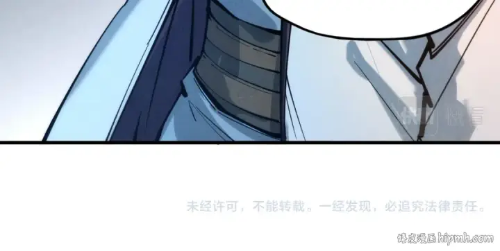 《这一世我要当至尊》第35话 大风将起图114