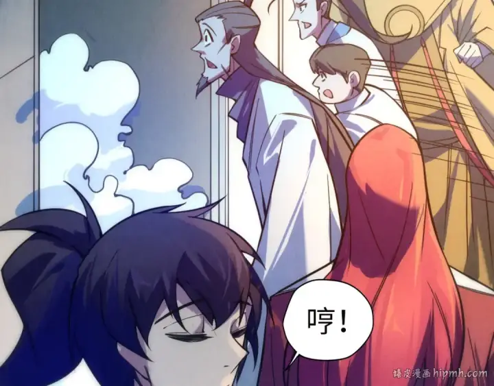 《这一世我要当至尊》第35话 大风将起图24