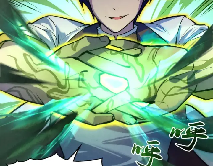 《这一世我要当至尊》第36话 天地毒身图86