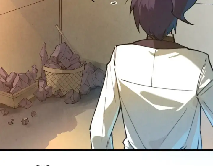 《这一世我要当至尊》第37话 土鳖姐弟图73