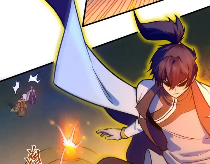 《这一世我要当至尊》第39话 一起炼制图57