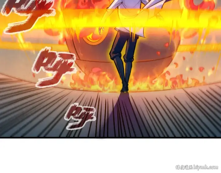 《这一世我要当至尊》第39话 一起炼制图64