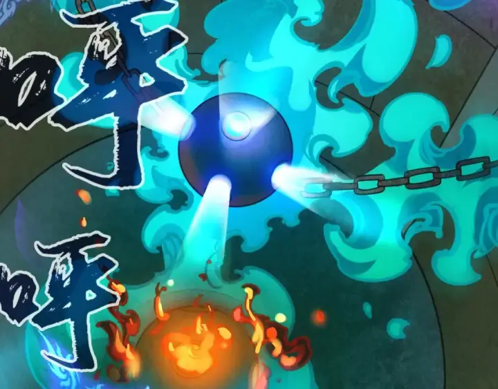 《这一世我要当至尊》第39话 一起炼制图68