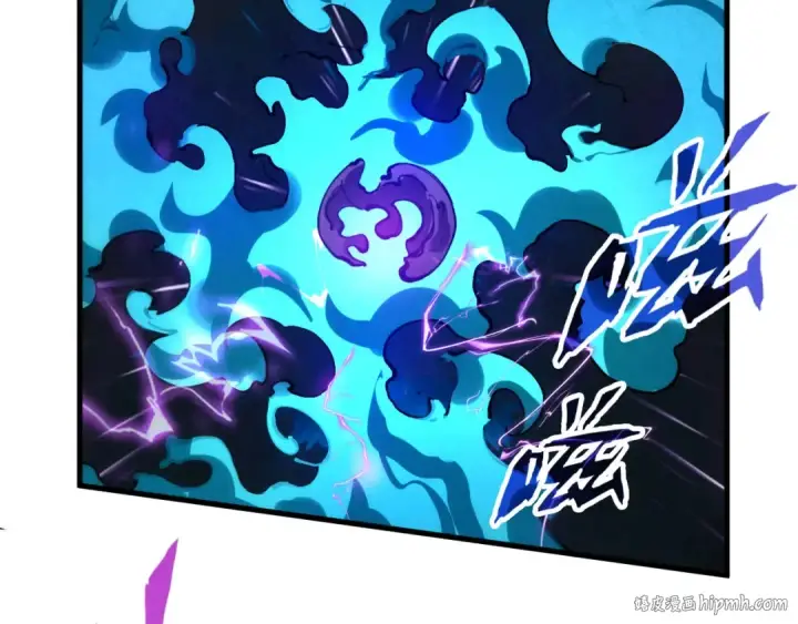 《这一世我要当至尊》第40话 黝黑铁剑图24