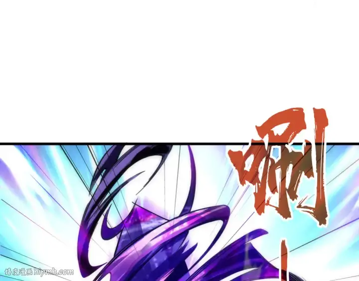 《这一世我要当至尊》第40话 黝黑铁剑图32