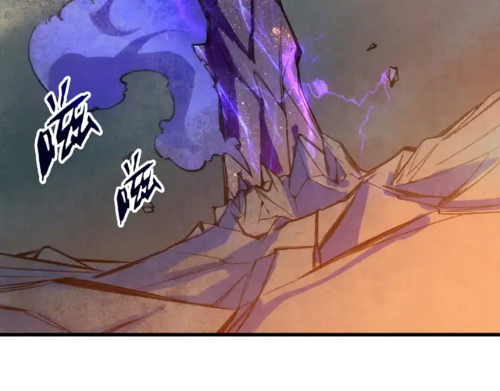 《这一世我要当至尊》第40话 黝黑铁剑图43