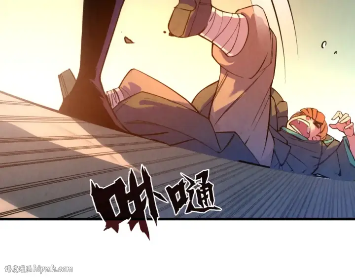 《这一世我要当至尊》第41话 深不可测图112