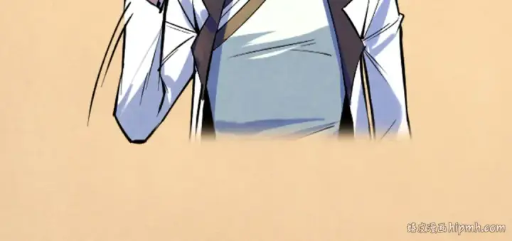《这一世我要当至尊》第41话 深不可测图134