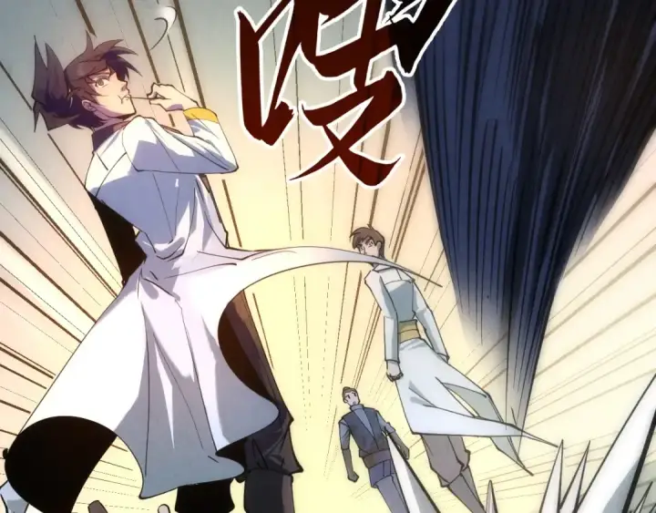 《这一世我要当至尊》第44话 过家家的玩意图29