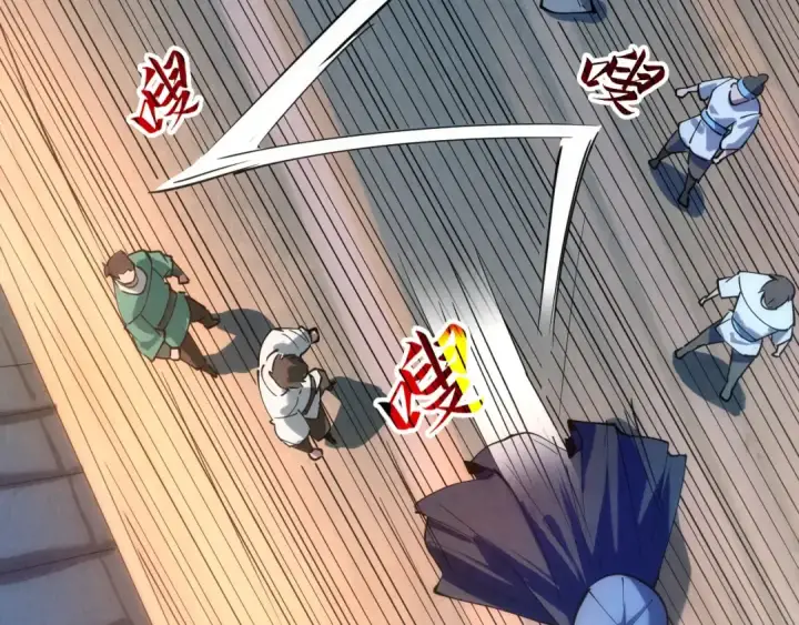 《这一世我要当至尊》第44话 过家家的玩意图35