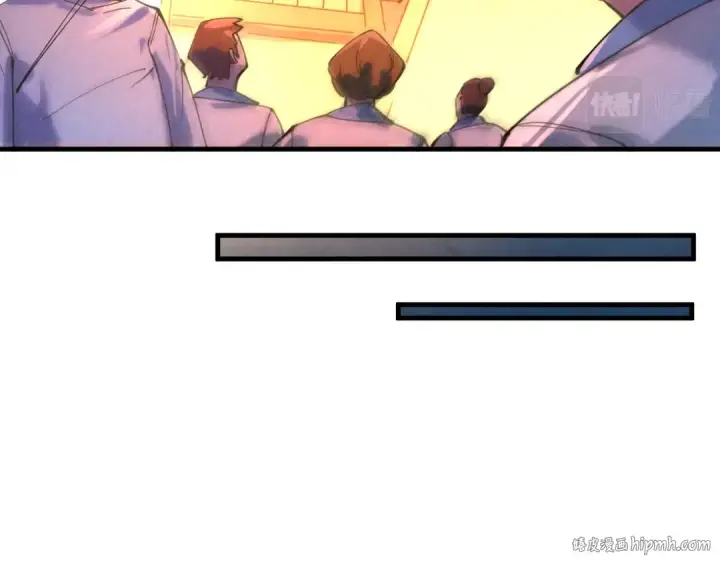 《这一世我要当至尊》第44话 过家家的玩意图48