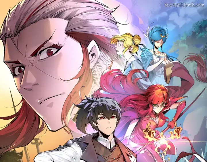 《这一世我要当至尊》第45话 九五二七图1