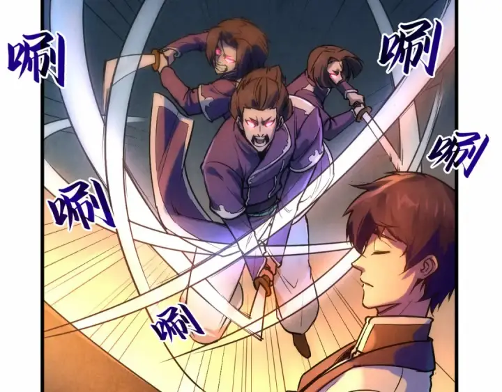 《这一世我要当至尊》第46话 妖兽蛋图12
