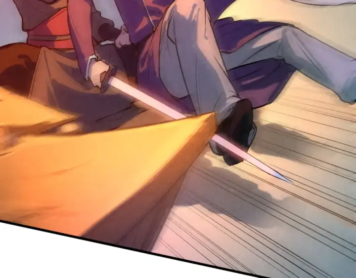 《这一世我要当至尊》第46话 妖兽蛋图20