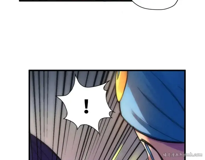 《这一世我要当至尊》第46话 妖兽蛋图80