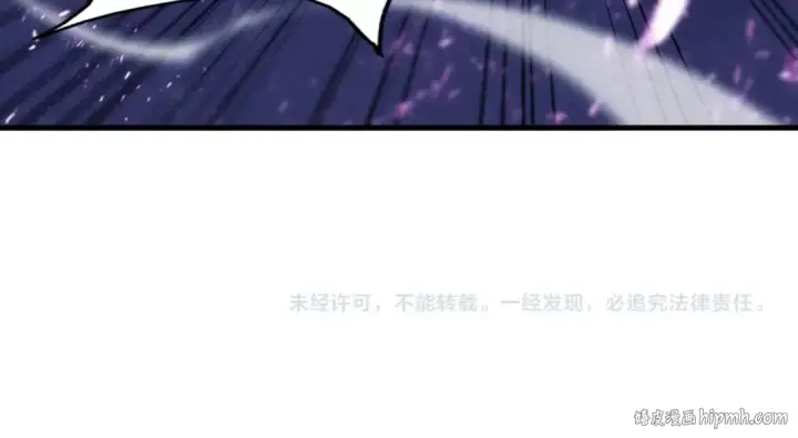 《这一世我要当至尊》第48话 红颜为谁舞一曲图115