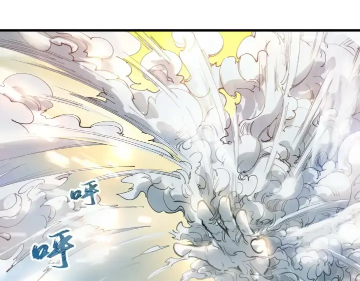 《这一世我要当至尊》第48话 红颜为谁舞一曲图19