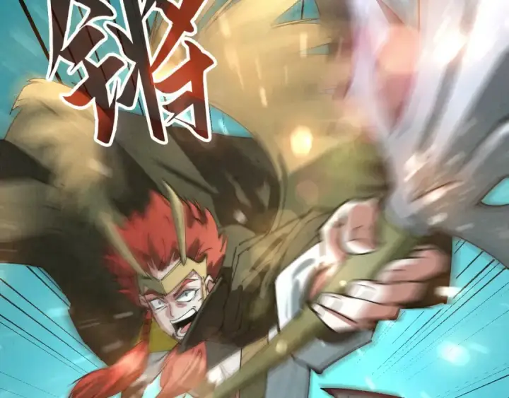 《这一世我要当至尊》第48话 红颜为谁舞一曲图35