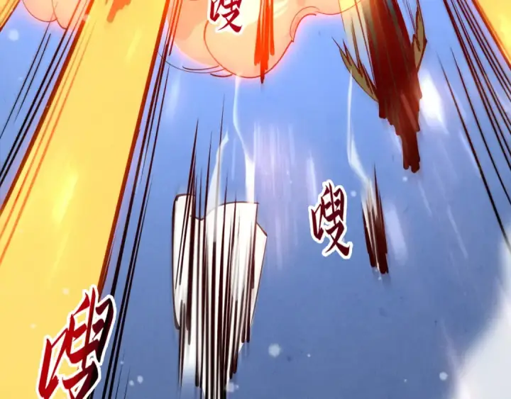 《这一世我要当至尊》第48话 红颜为谁舞一曲图46